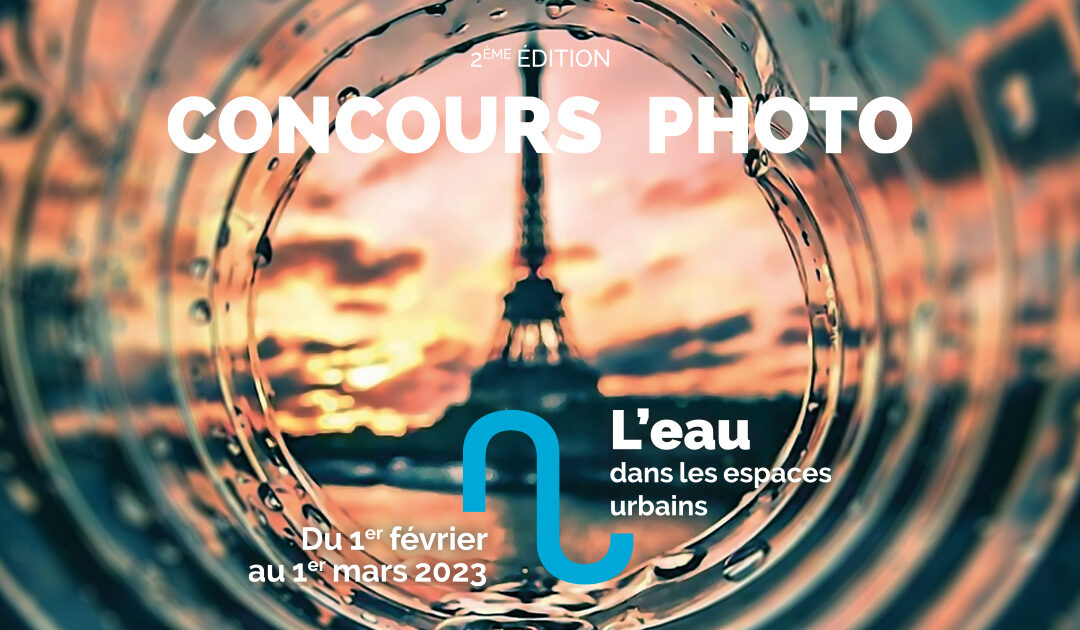Concours photo : L’eau et les espaces urbains